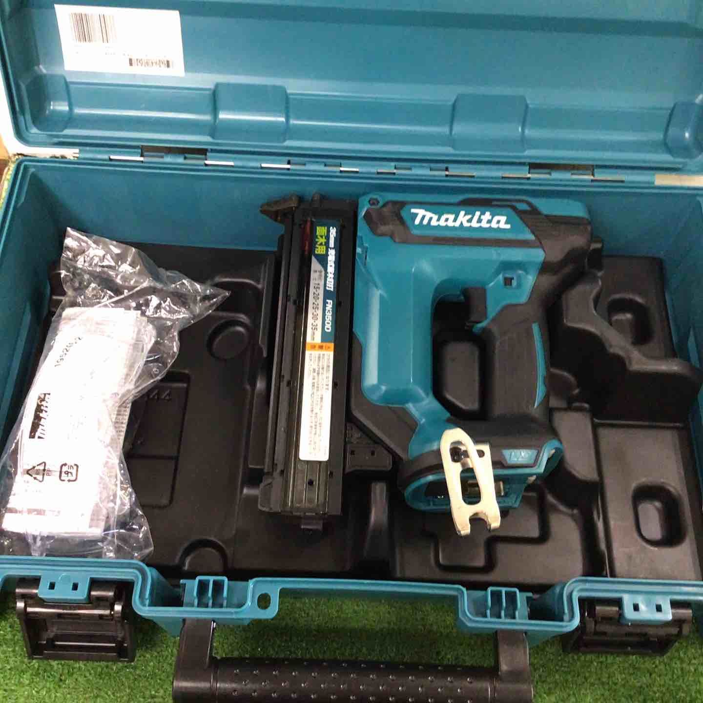 充電式35mm面木釘打ち機 FN350DZ