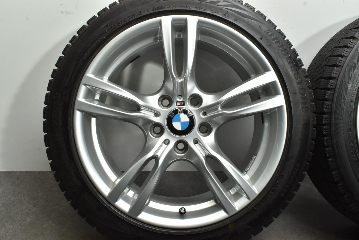 バリ山スタッドレス BMW 1シリーズ(F20)純正 スタースポーク バリ山スタッドレス BMW 1シリーズ(F20)純正 スタースポーク