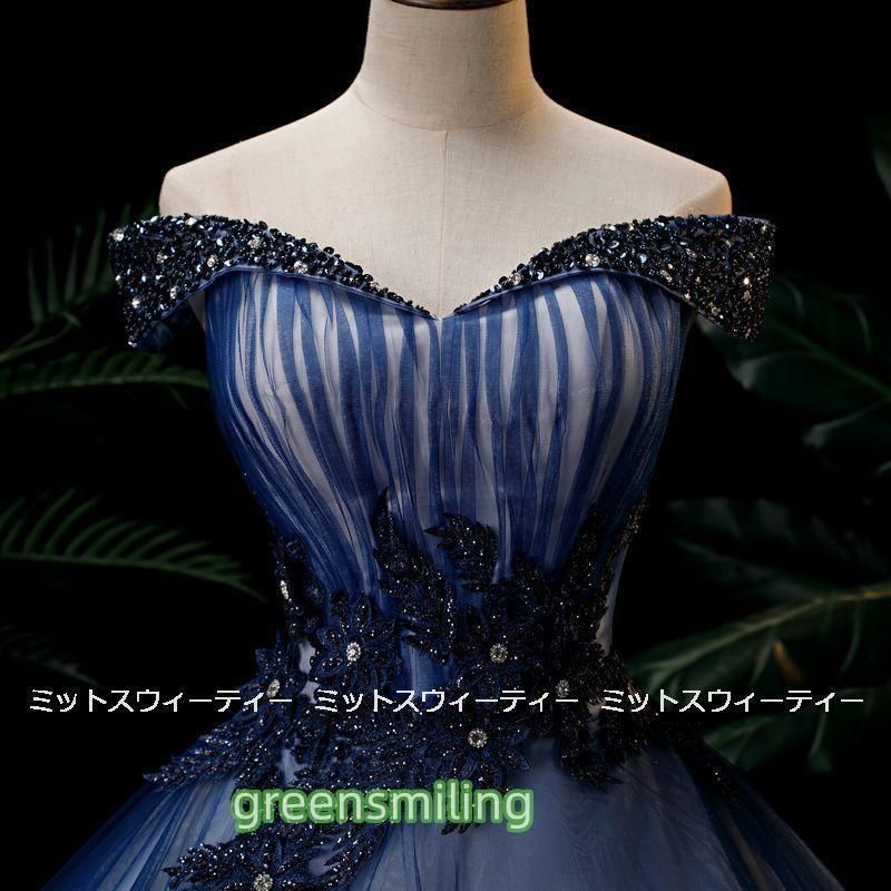 ロングドレス