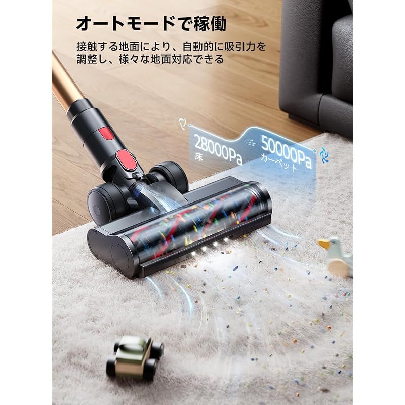 【45000pa強力吸引＆75分連続稼働＆壁掛けブラケット&アダプター付き】 Amazon | 掃除機 コードレス 【45000pa強力吸引＆75分連続稼働