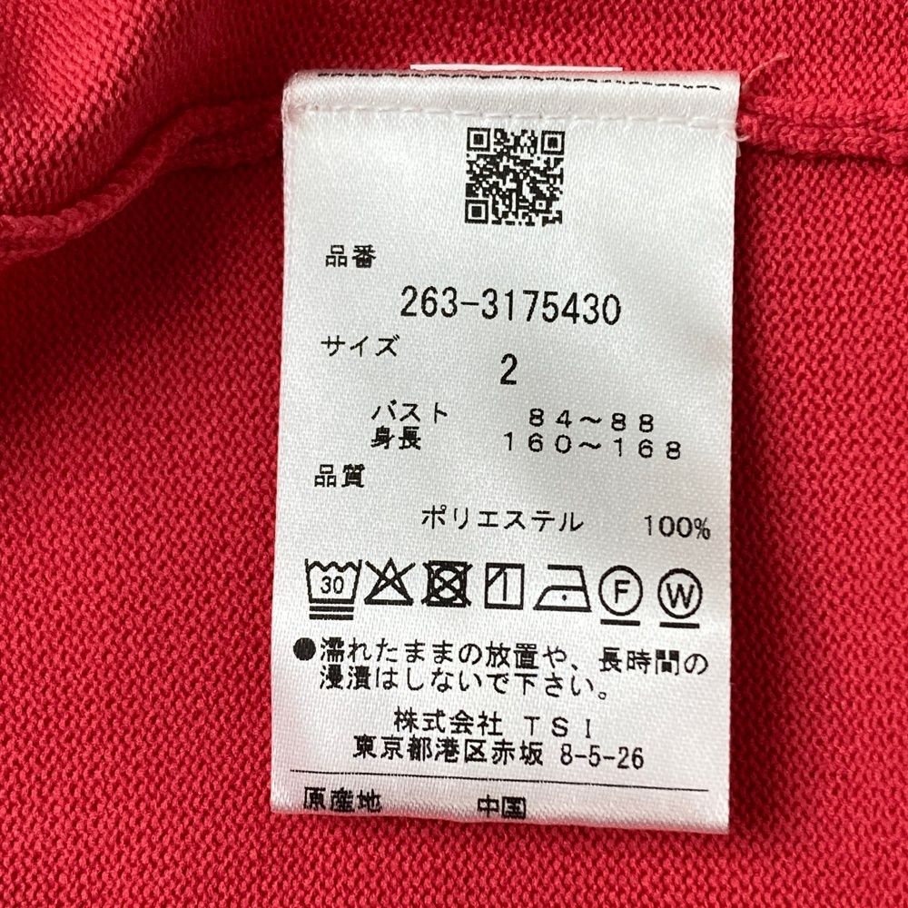 サイズ：2 JACK BUNNY ジャックバニー 2023年モデル 半袖ニット