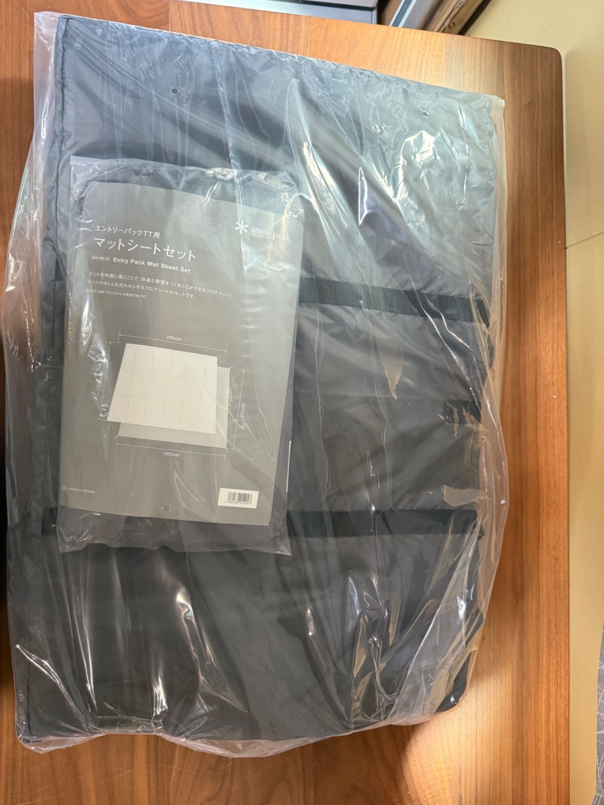スノーピーク snow peak 軽量 簡単設置 コンパクト収納 エントリーパック TT ヴォールト用 マットシートセット SET-250-1H OLIVEOS_COM_TR