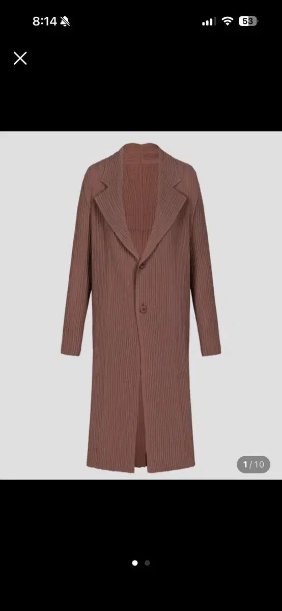 イッセイミヤケ ISSEY MIYAKE ヘッチング リーヴスブラウン 3種 SET セット