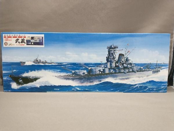 プラモデル フジミ模型 1/700 日本海軍戦艦 武蔵 レイテ沖海戦時 特別仕様 木甲板シール・金属砲身付き 特シリーズ No.5 EX-1