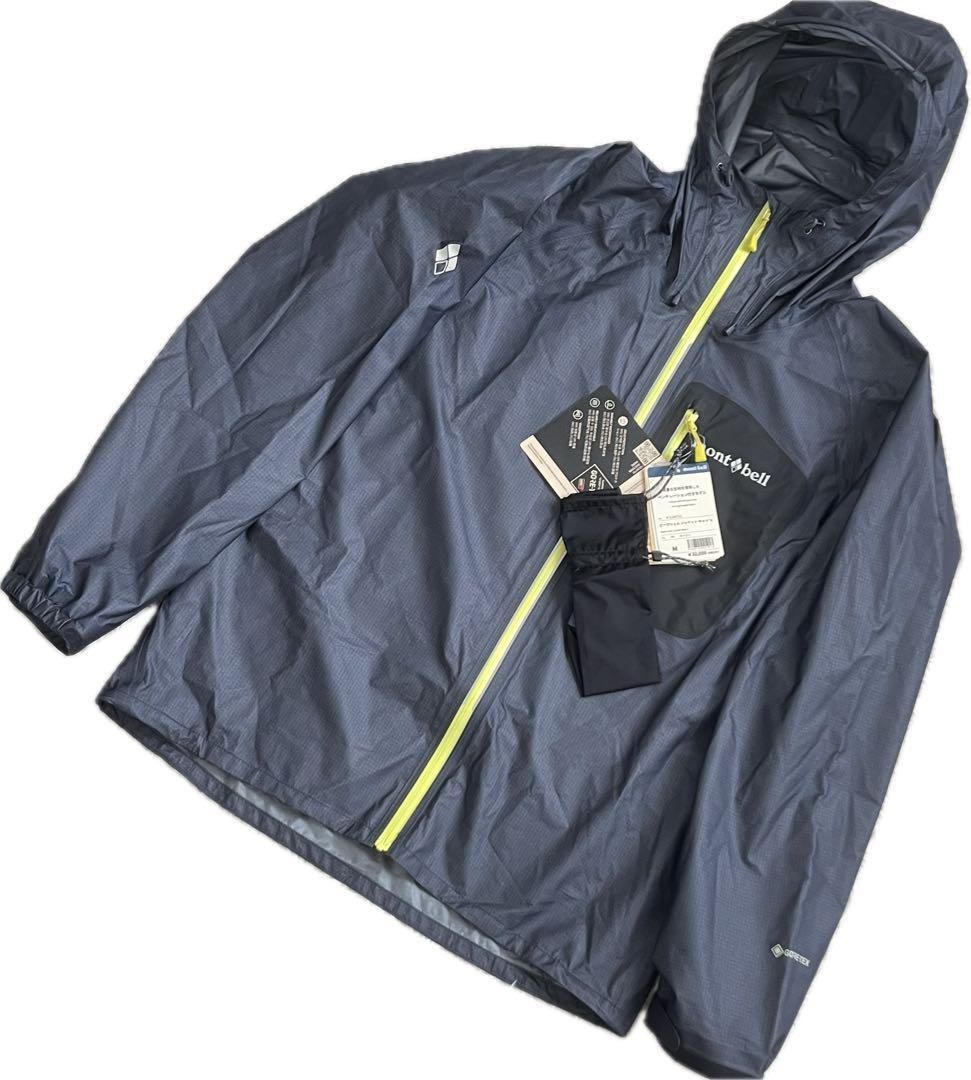 mont bell - 【新品】モンベル ピークシェルジャケット　ブルー　メンズ　M　ゴアテックス 登山 mont-bell スーパー ドライテック ピークシェル ジャケット