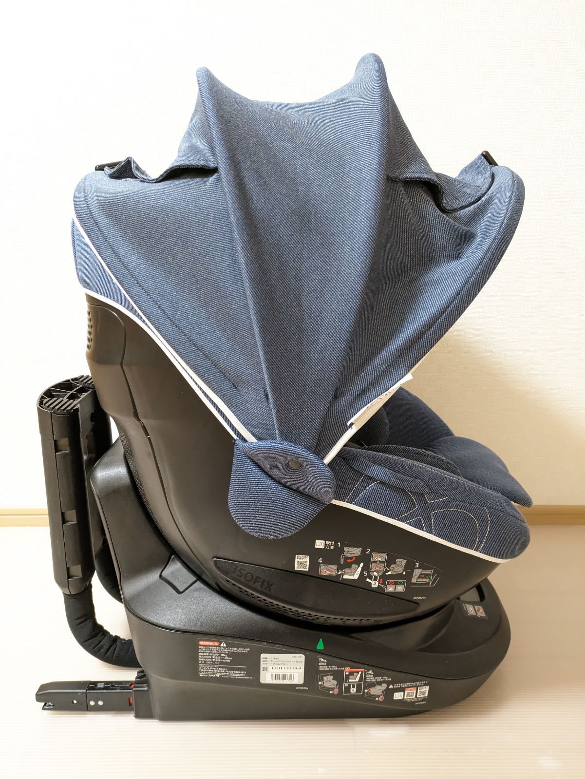 エールベベ　チャイルドシート　クルット4i OUI デニムブルー　ISOFIX 先輩ママの声【クルット4i/Oui】 | 日本製チャイルドシート