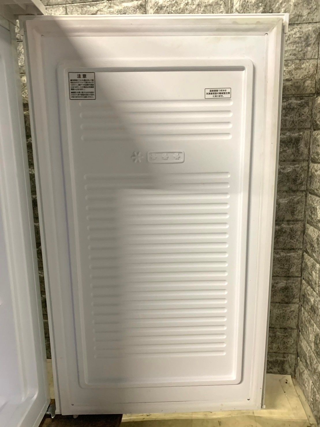 大阪限定配送☆3か月保障付き☆冷凍庫☆2020年☆アイリスオーヤマ☆60L