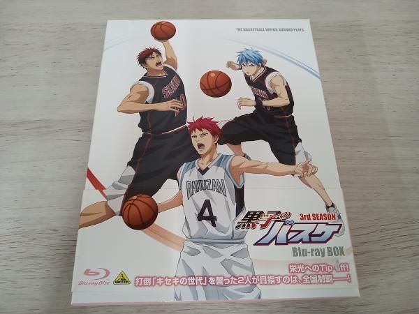 黒子のバスケ 3rd SEASON Blu-ray BOX Blu-ray Disc