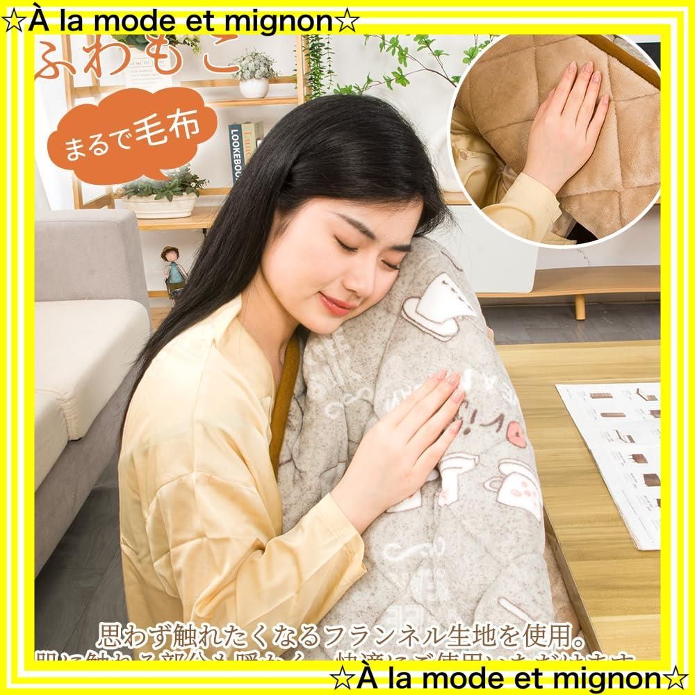 スピード発送 単品 ダイニング テーブル用こたつ布団 こたつ布団 ダイニングコタツ布団 省スペース 長方形 掛け布団 ハイタイプ こたつ掛け布団 吸湿発熱 洗える ふわふわ感触 JEMA フランネル素材 約240x265cm 猫柄 NEXPOTALLINN_EU