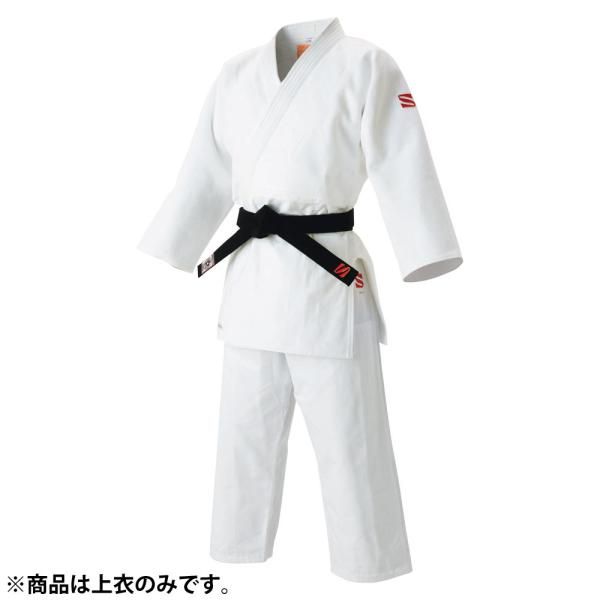 5営業日で発送 クザクラ サラシセツギジュウドウウワギ 2YF JOAC2YF