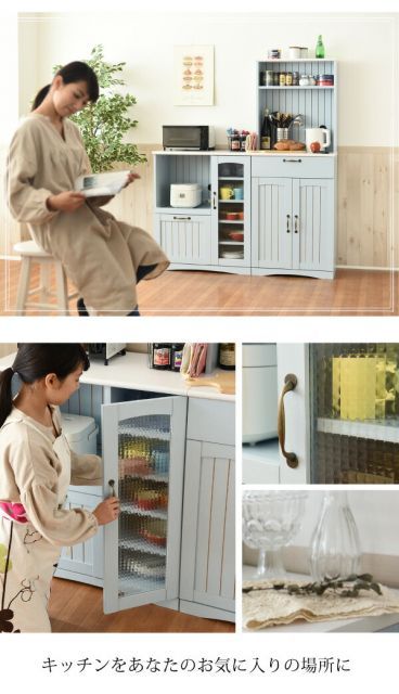 フレンチスタイル ブルー-ホワイト