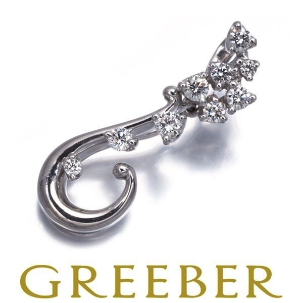 インペリアルトパーズ ダイヤ Pt900 ペンダントトップ 宝石