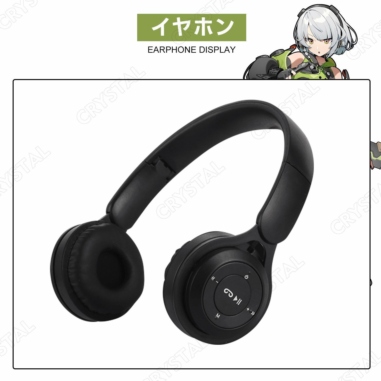 ヒロイン Anby