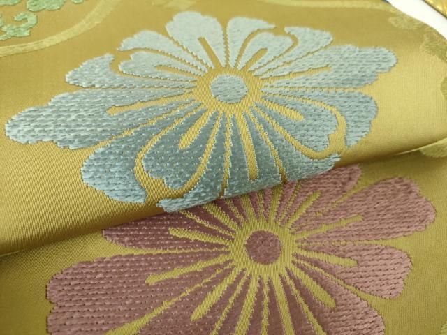 平和屋着物○西陣 川島織物 九寸名古屋帯 七宝花唐草横段文 象牙色