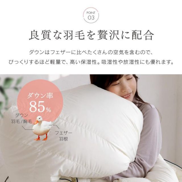 暖かい