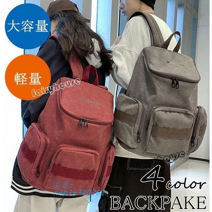 エンシェールズ カラーバター 200g (925シルバー) 6個セット