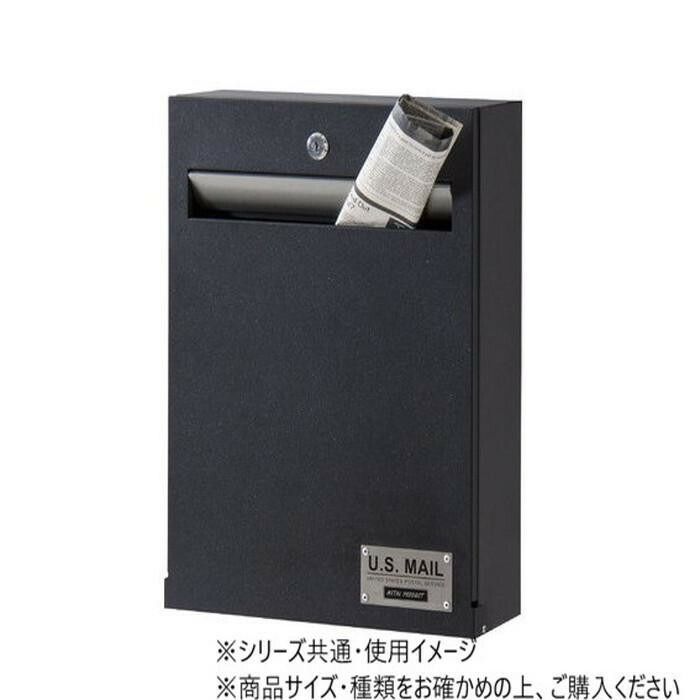 東谷 ポスト ブラック PST-215A MARWIL-DEMENAGEMENTS_CH