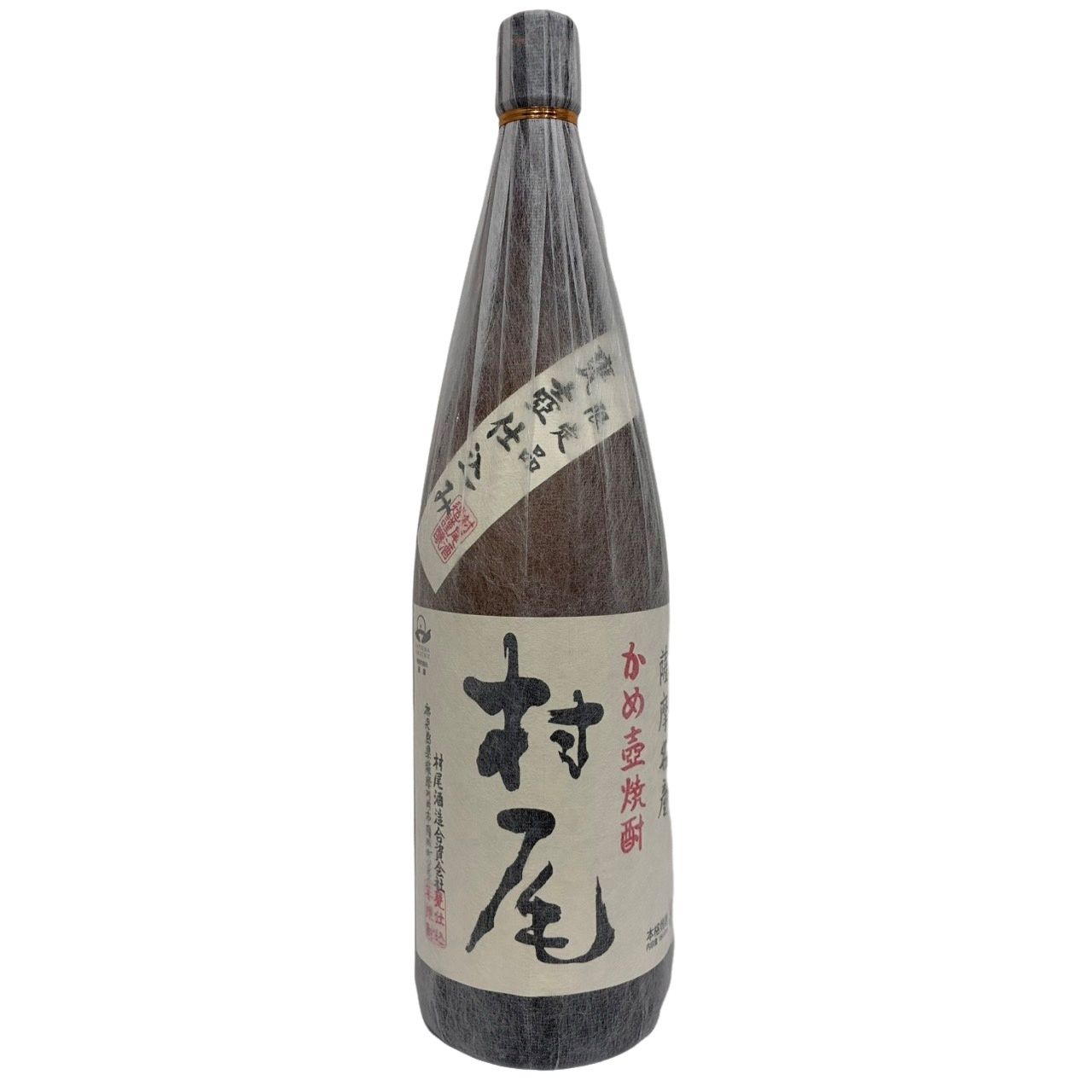 村尾酒造1.8リットル 焼酎 村尾 1800ml 25度 村尾酒造 【新品未開栓品】 12508K139