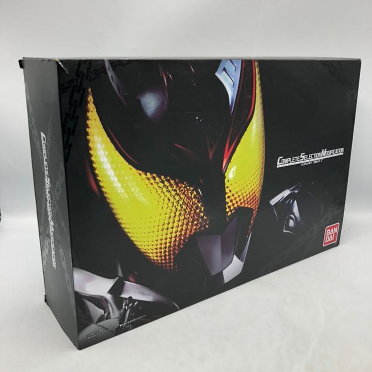 ハイキュー　ファンパーク　ショウワノート　おみくじ　ブロッキー　影山飛雄 ハイキュー ファンパーク ショウワノート おみくじ ブロッキー
