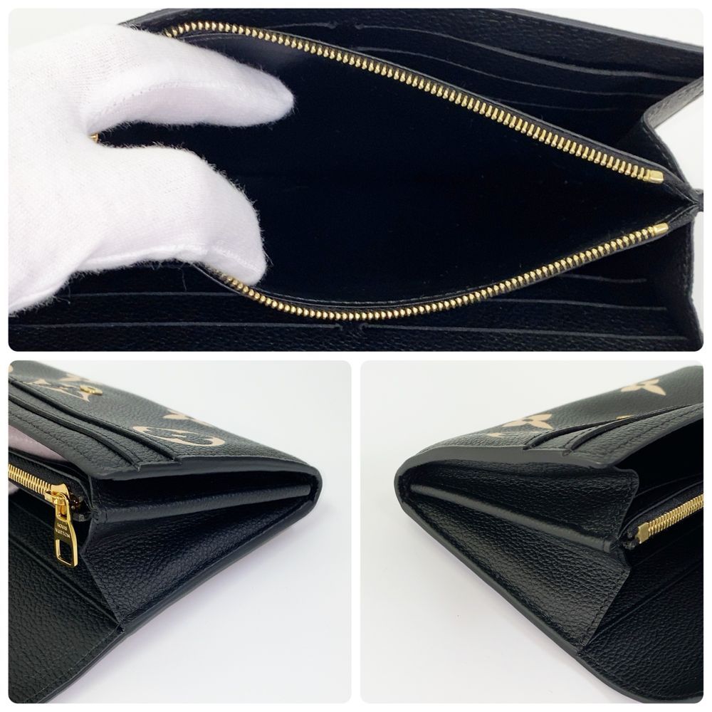 極上美品】ルイヴィトン LOUIS VUITTON バイカラー モノグラム