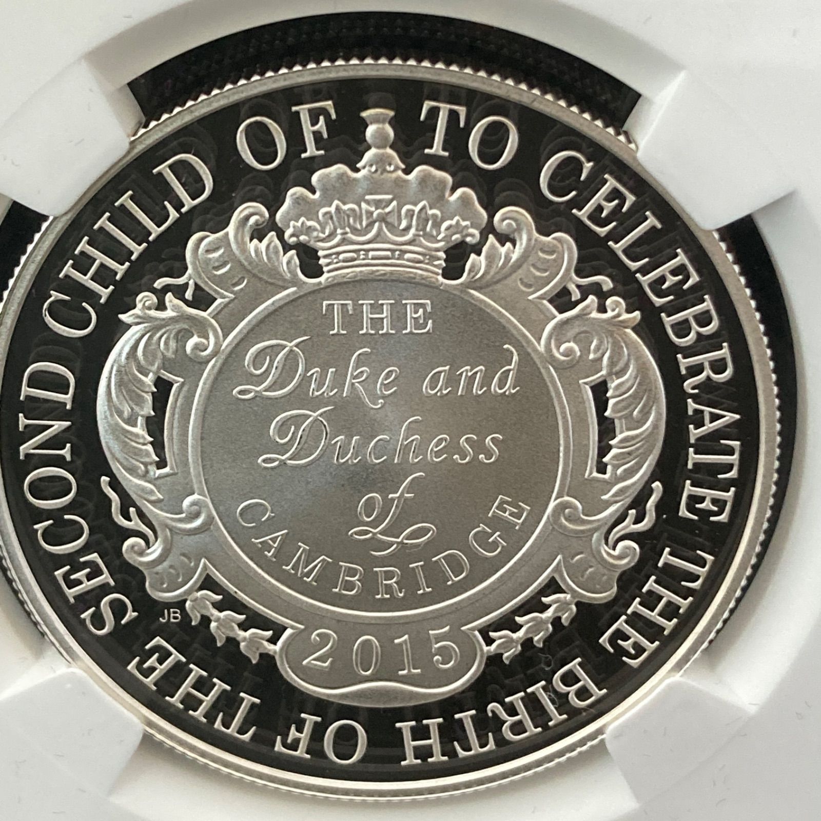 2015 シャーロット王女生誕記念 5ポンド銀貨 NGC GEM PROOF ①種類外国 