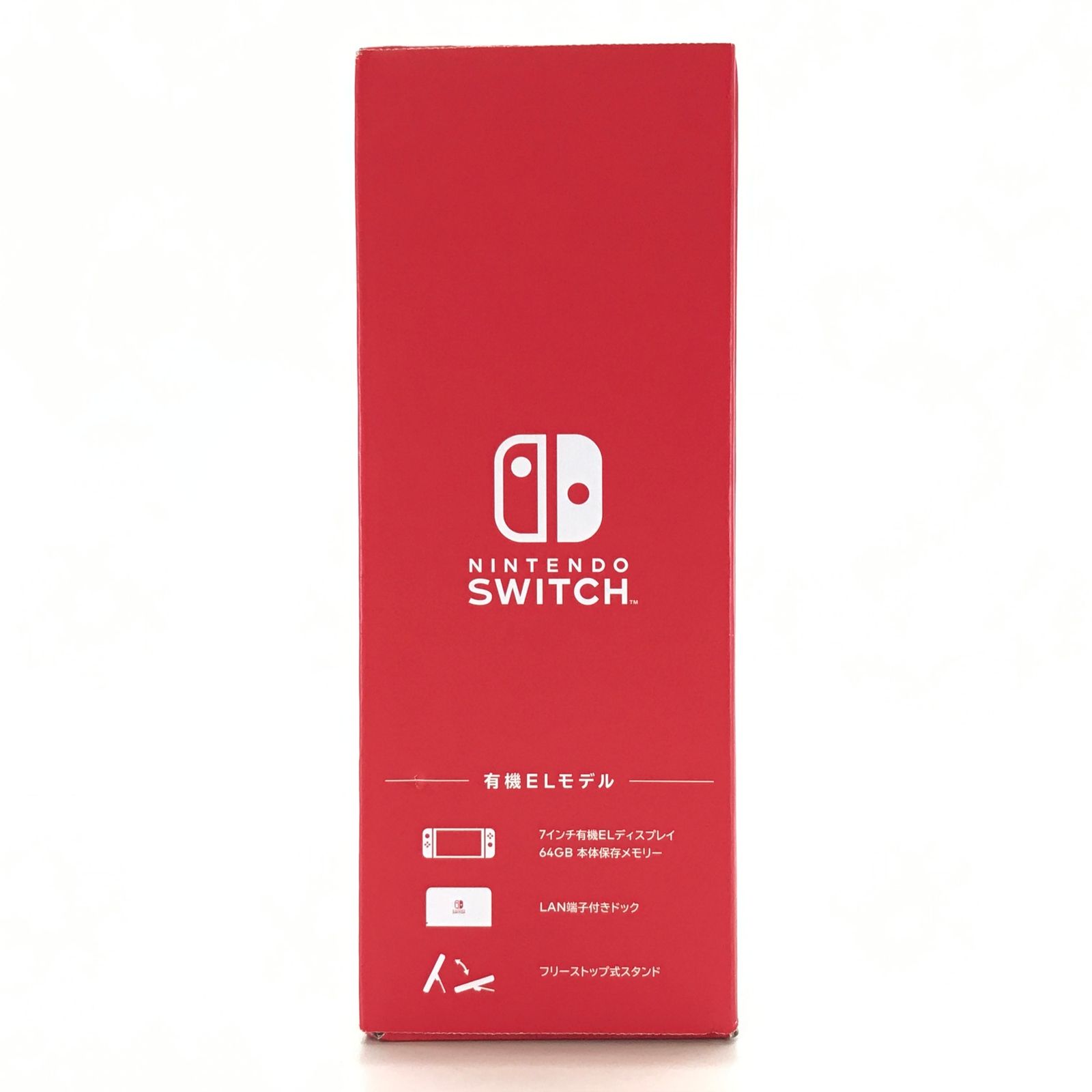 任天堂 ゲーム機本体