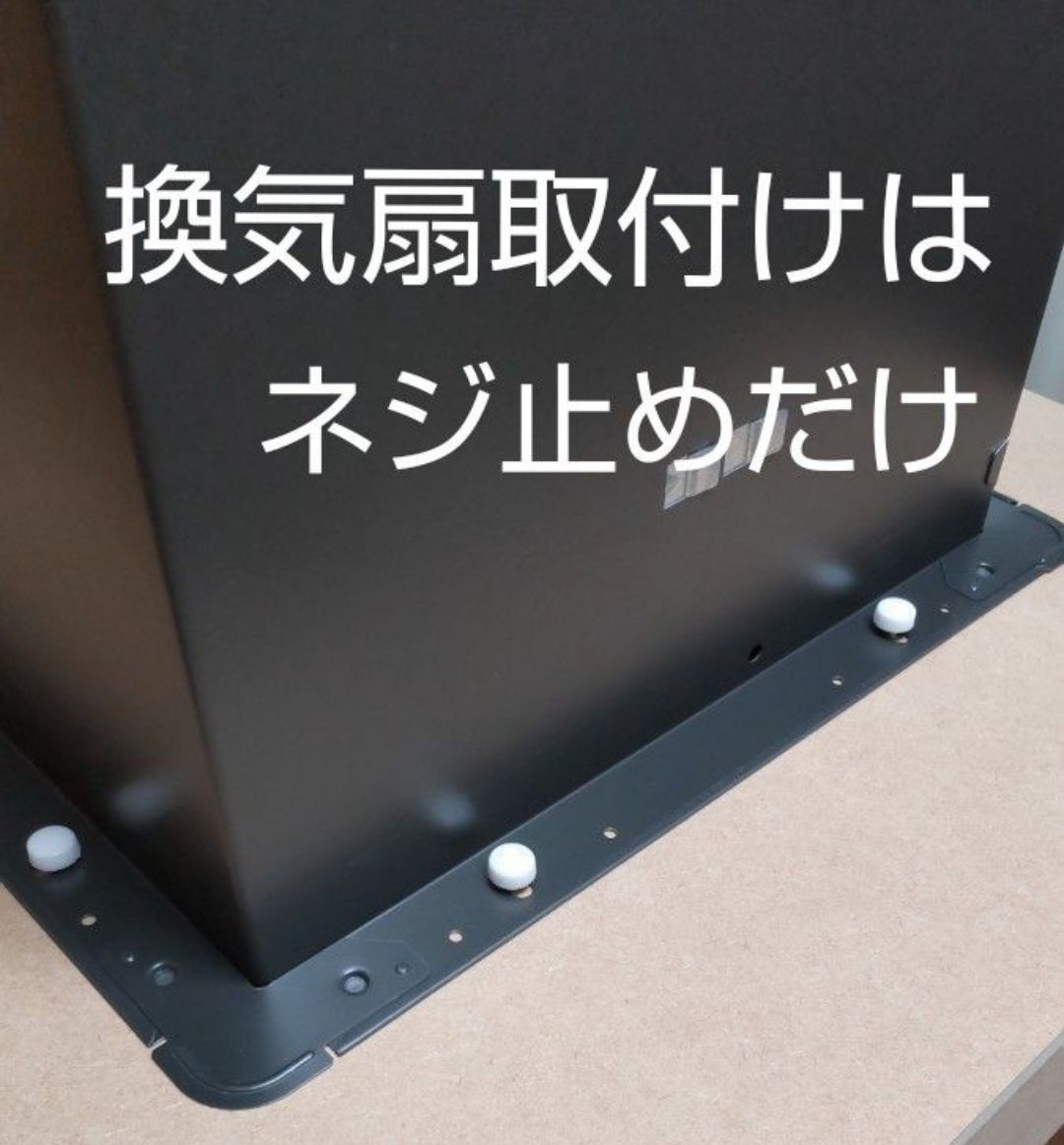 FY27BK7用