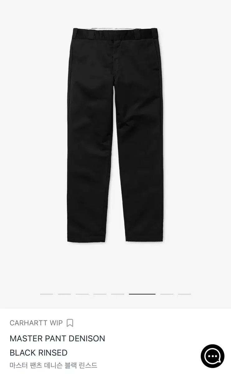 〈新品〉Carhartt カーハート【M相当】マスターパンツ 楽天市場】Carhartt WIP カーハート SINGLE KNEE PANT シングル