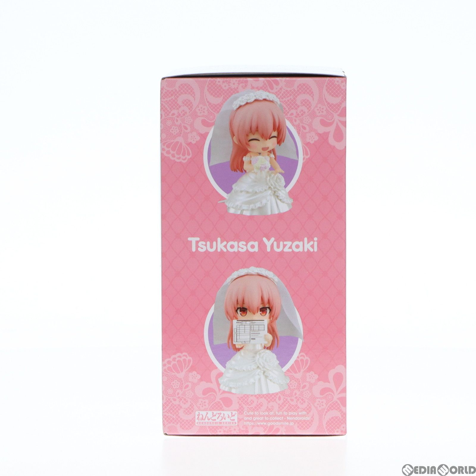 GOOD SMILE COMPANY - ねんどろいど 1664 由崎司(ゆざきつかさ) トニカクカワイイ 完成品 可動フィギュア グッドスマイルカンパニー Amazon | ねんどろいど 1664 由崎司 トニカクカワイイ