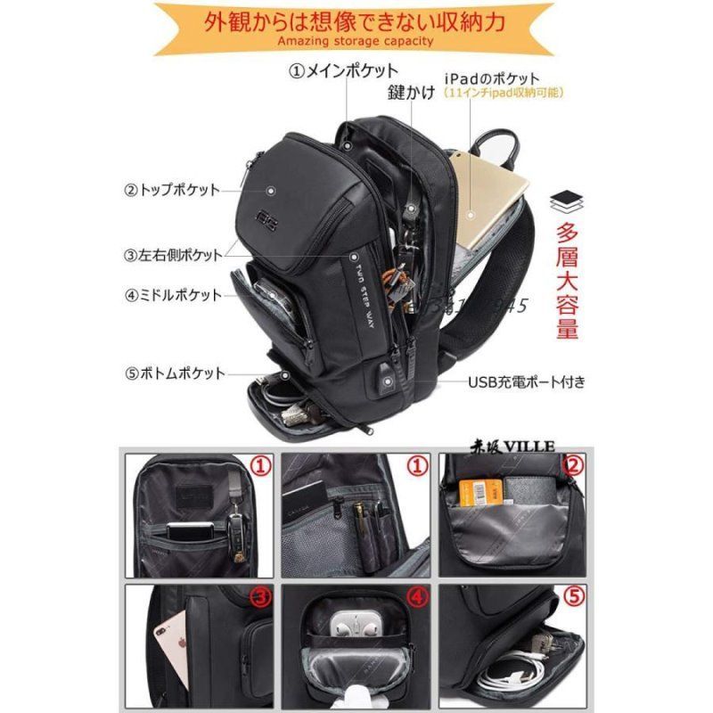 ショルダーバッグ メンズ