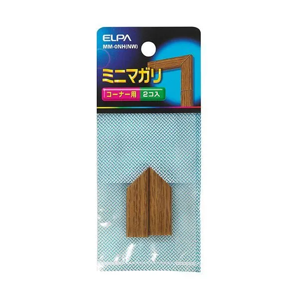PC周辺機器 （まとめ）ELPA 木目モール用マガリ ミニナチュラル MM-0NH