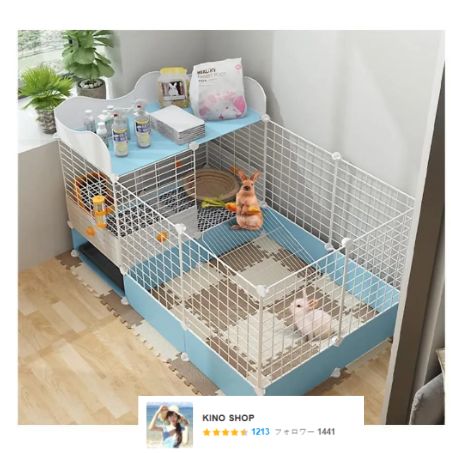 うさぎ ケージウサギフェンス 小動物 大きい兎 ケージ ペットフェンス ウサギ ケージ 非常に広いイベントスペース 105 70 65cm