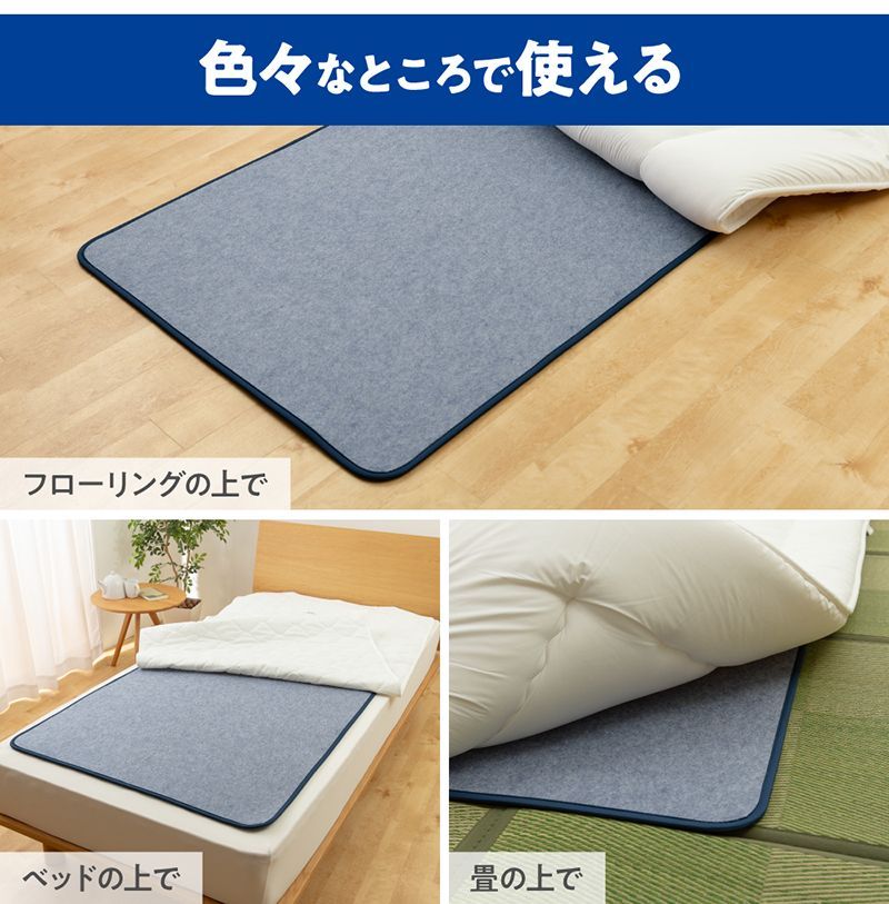 シングル