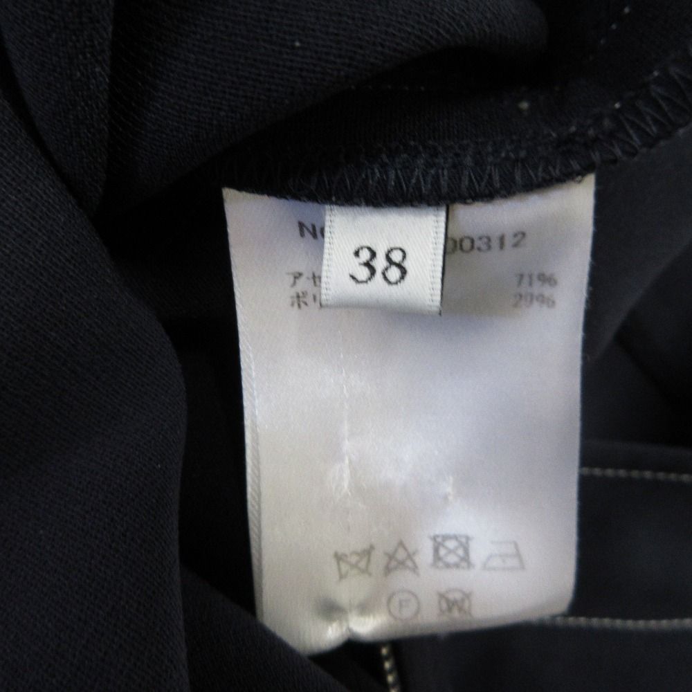 美品 ebure エブール ノースリーブ サロペットパンツ オールインワン  