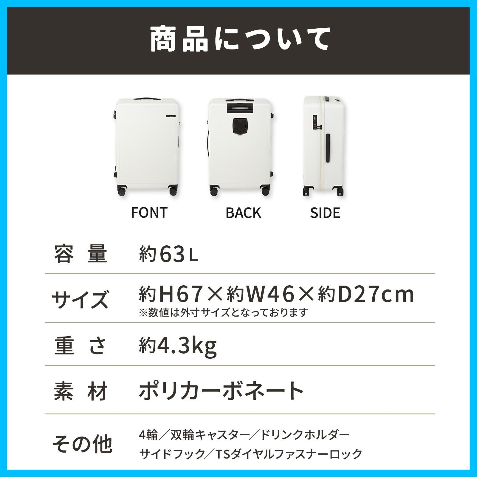 6泊7日 5泊6日