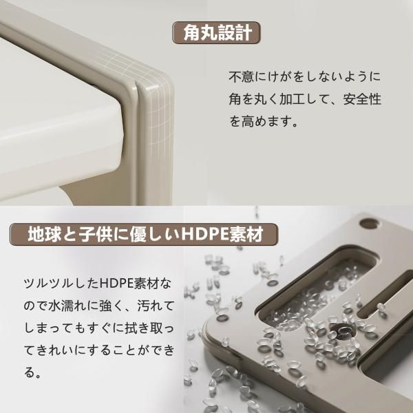 学習デスク 子供机