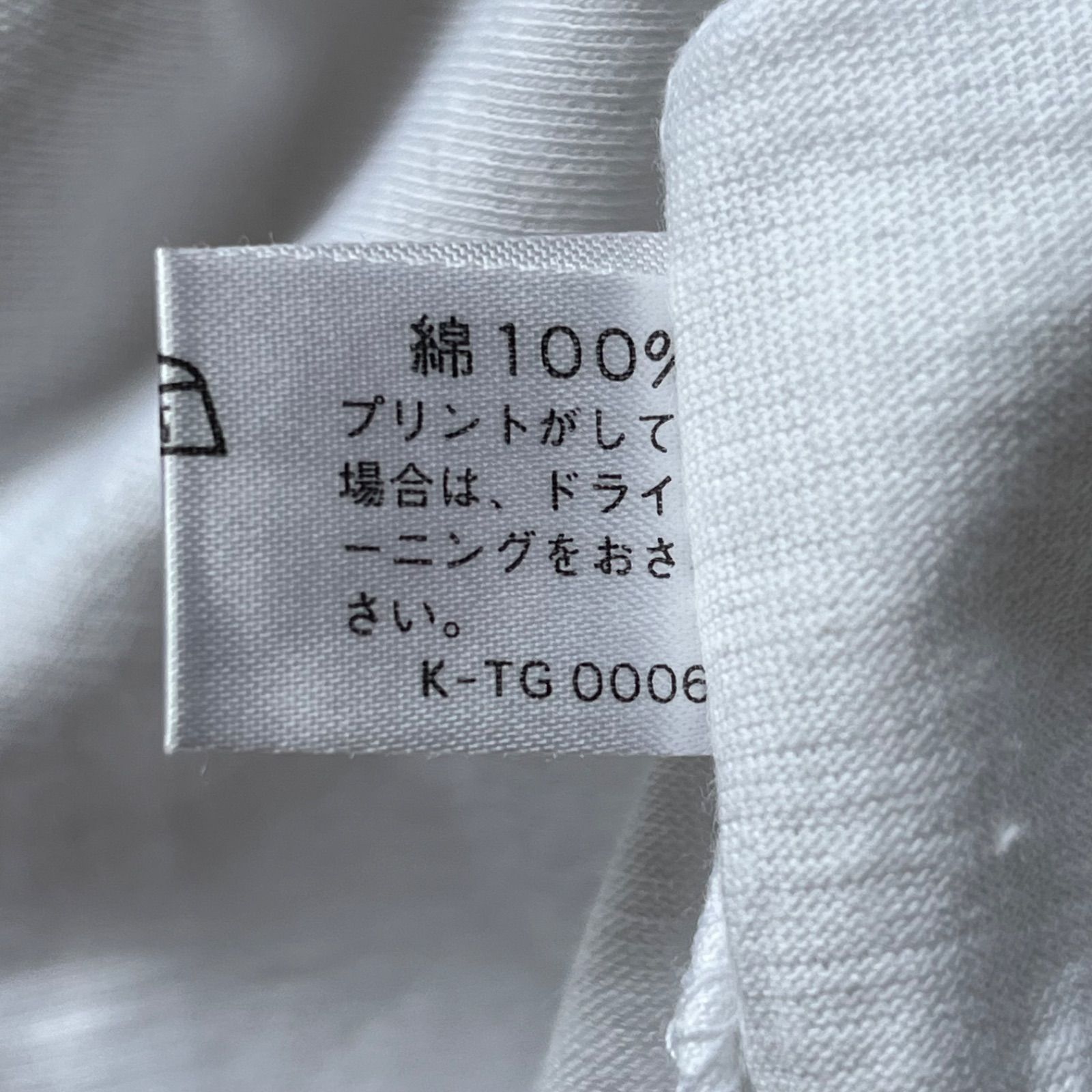 読売ヴェルディ ヴェルディ川崎 tシャツ 90s - メルカリ