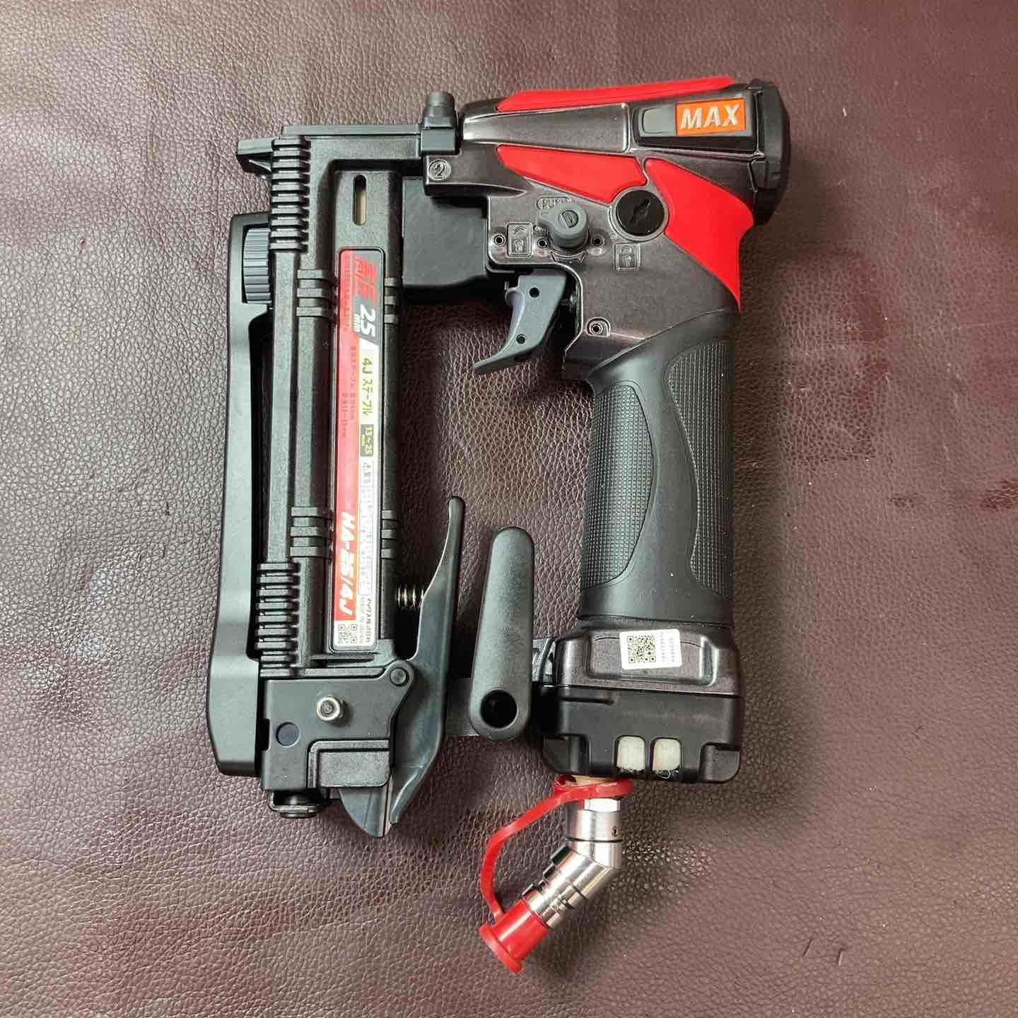 マックス MAX 高圧エアタッカ HA-25|4J エア工具 東大和店