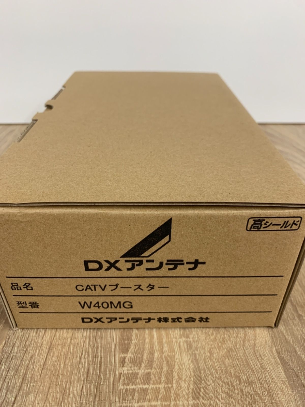 DXアンテナ CATVブースター W40MG 未使用品 - メルカリ