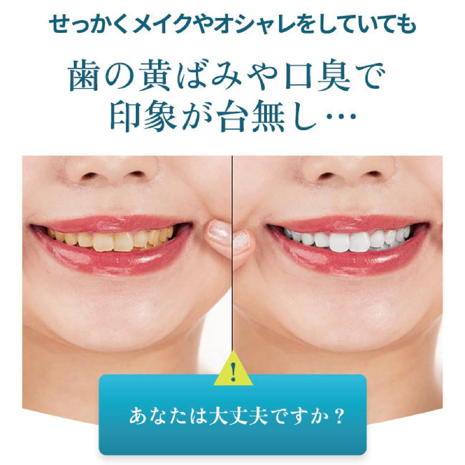 EXプラス 30ml