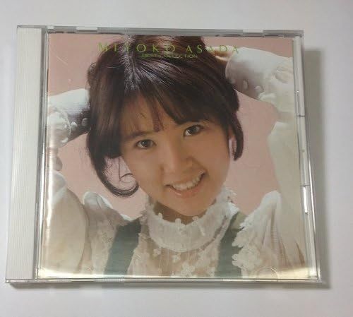 光1) 箱帯び 浅田美代子 ベスト・コレクション BEST COLLECTION