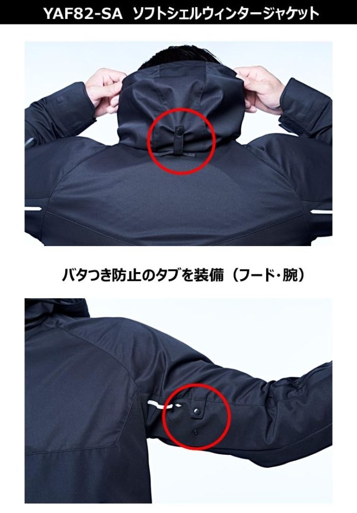 ブラック M
