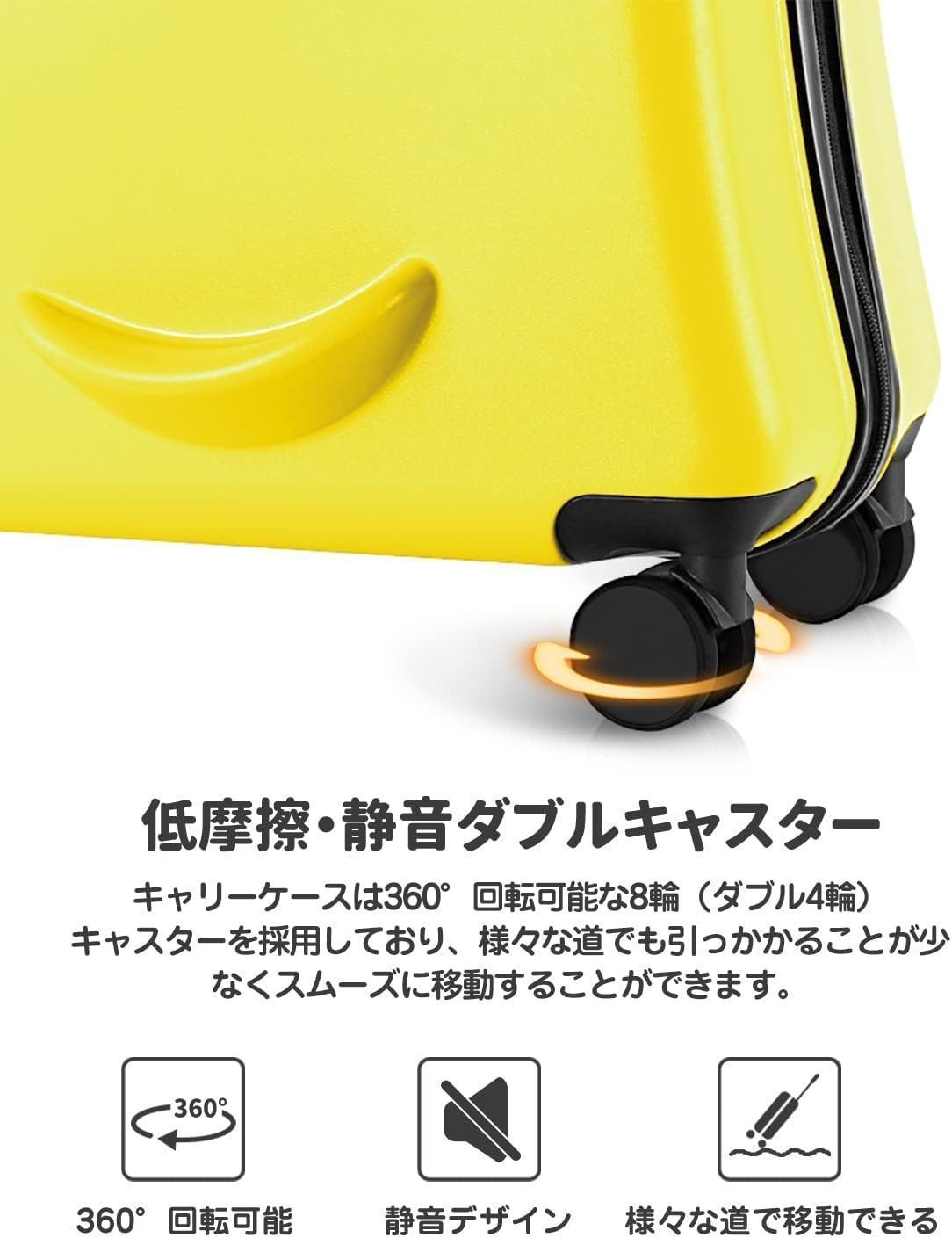 キャリー ケース