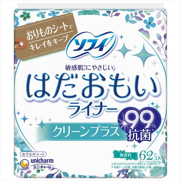 まとめ買い-24点セット ソフィはだおもいライナークリーンプラス６２枚 ユニ チャーム 生理用品