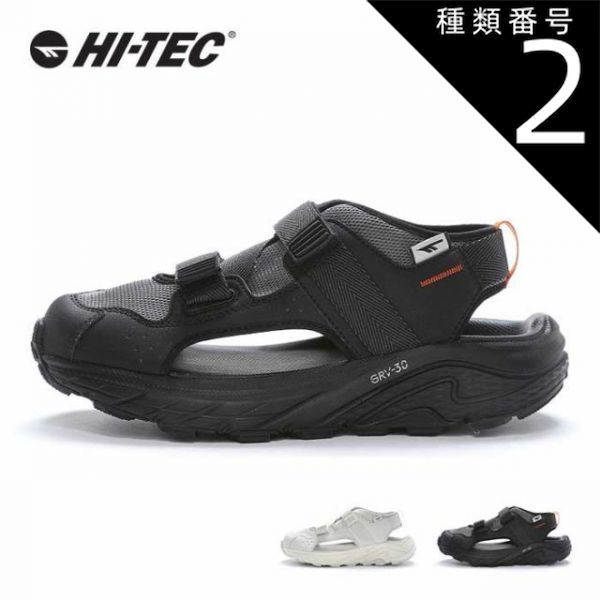 種類2 BLK|24.0cm ハイテック サンダル イーストエンド ポート ユニセックス メンズ レディース HT SD011 EASTEND PORT ブラック ホワイト 水陸両用 アウトドア 23.5cm | 24cm | 25.5cm | 26cm |