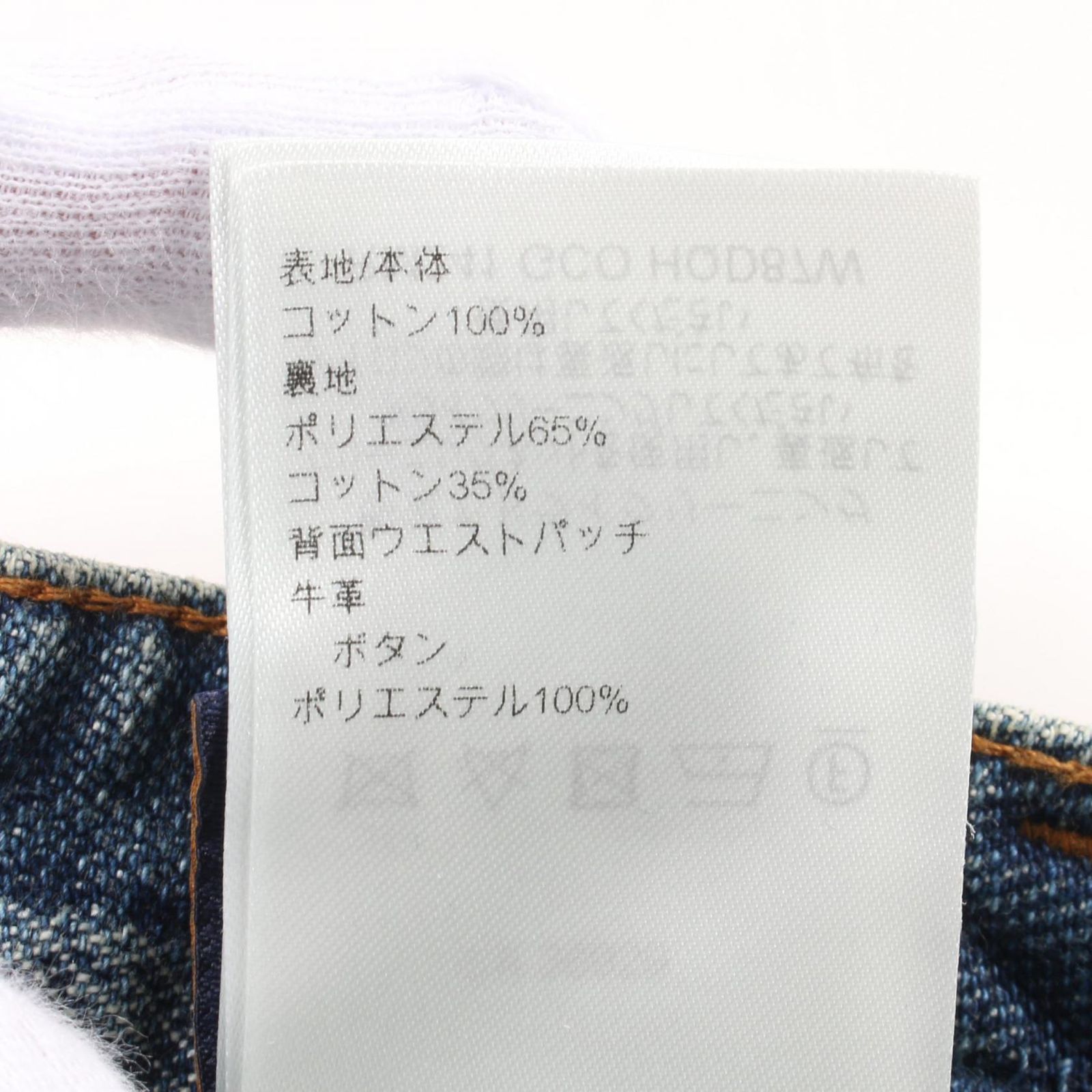 ルイ