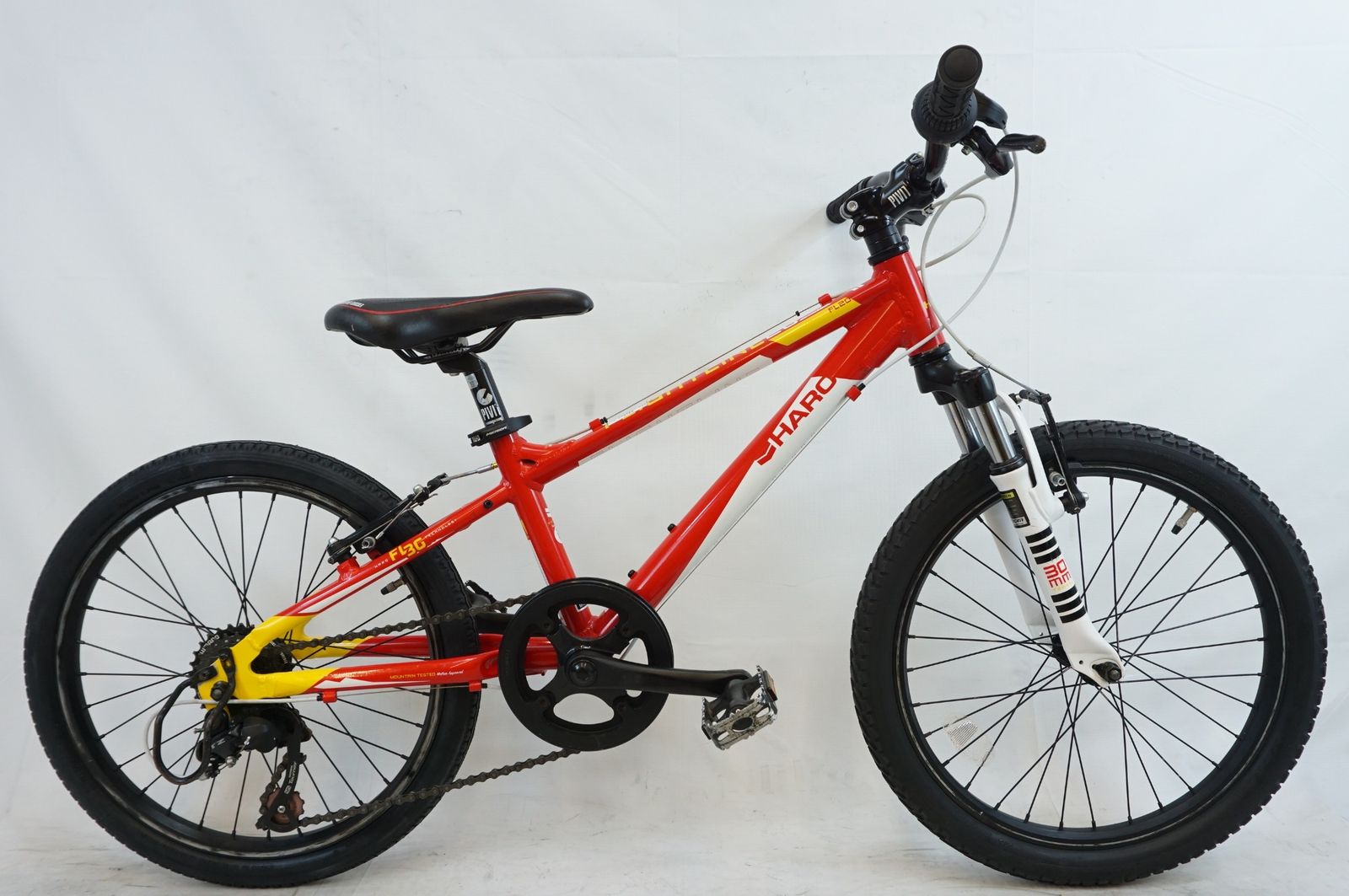HARO BIKES 「ハローバイクス」 FLIGHTLINE20 2015年頃 20インチ キッズバイク / バイチャリ有明店