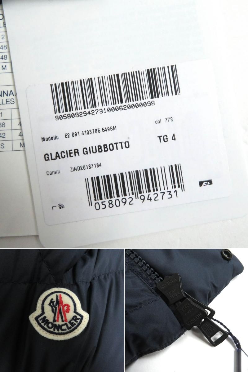 極美品□18-19AW MONCLER/モンクレール GLACIER GIUBBOTTO/グラシール