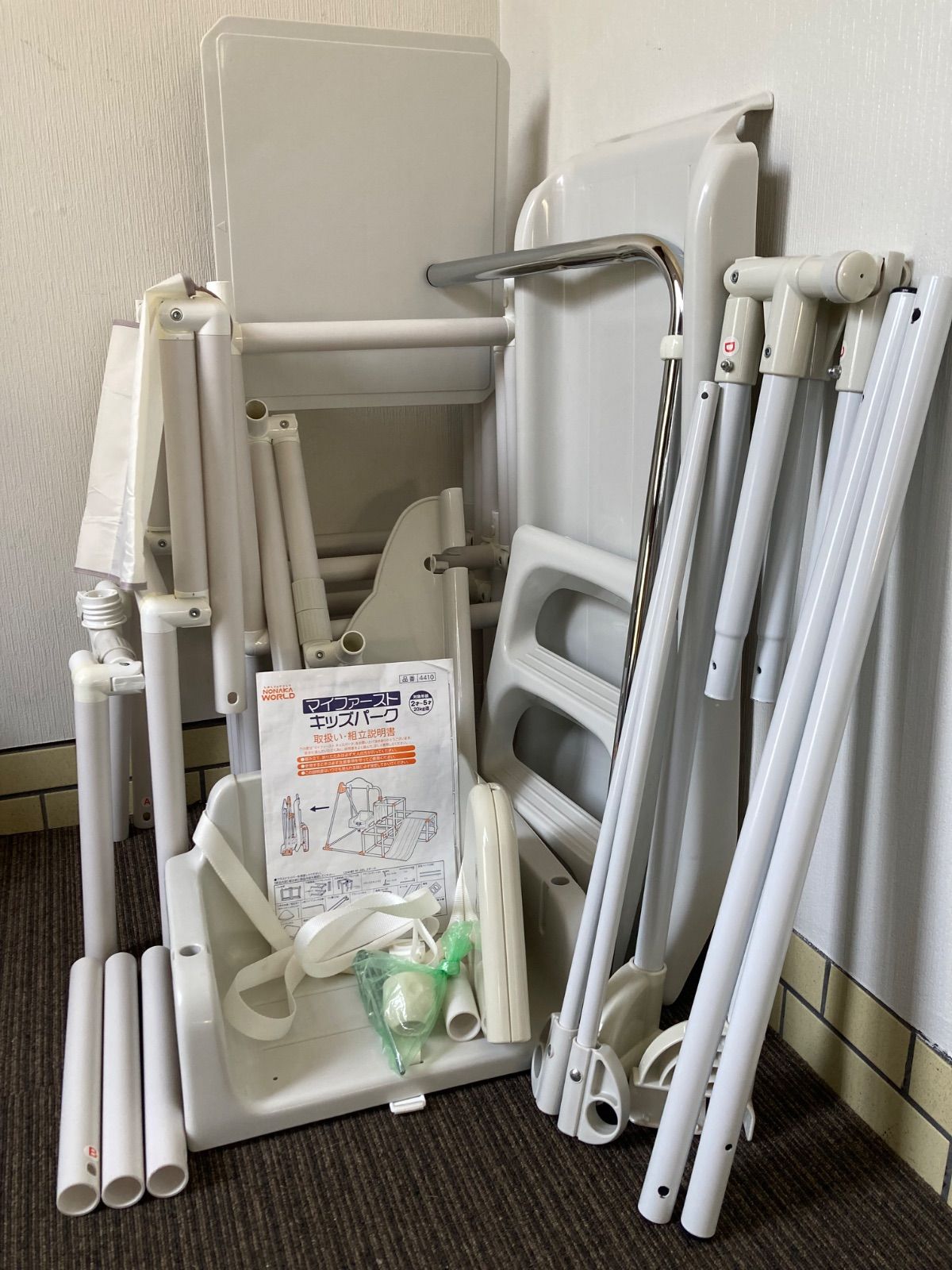 美品❗️ 野中製作所 マイファーストキッズパーク 説明書付属品完備