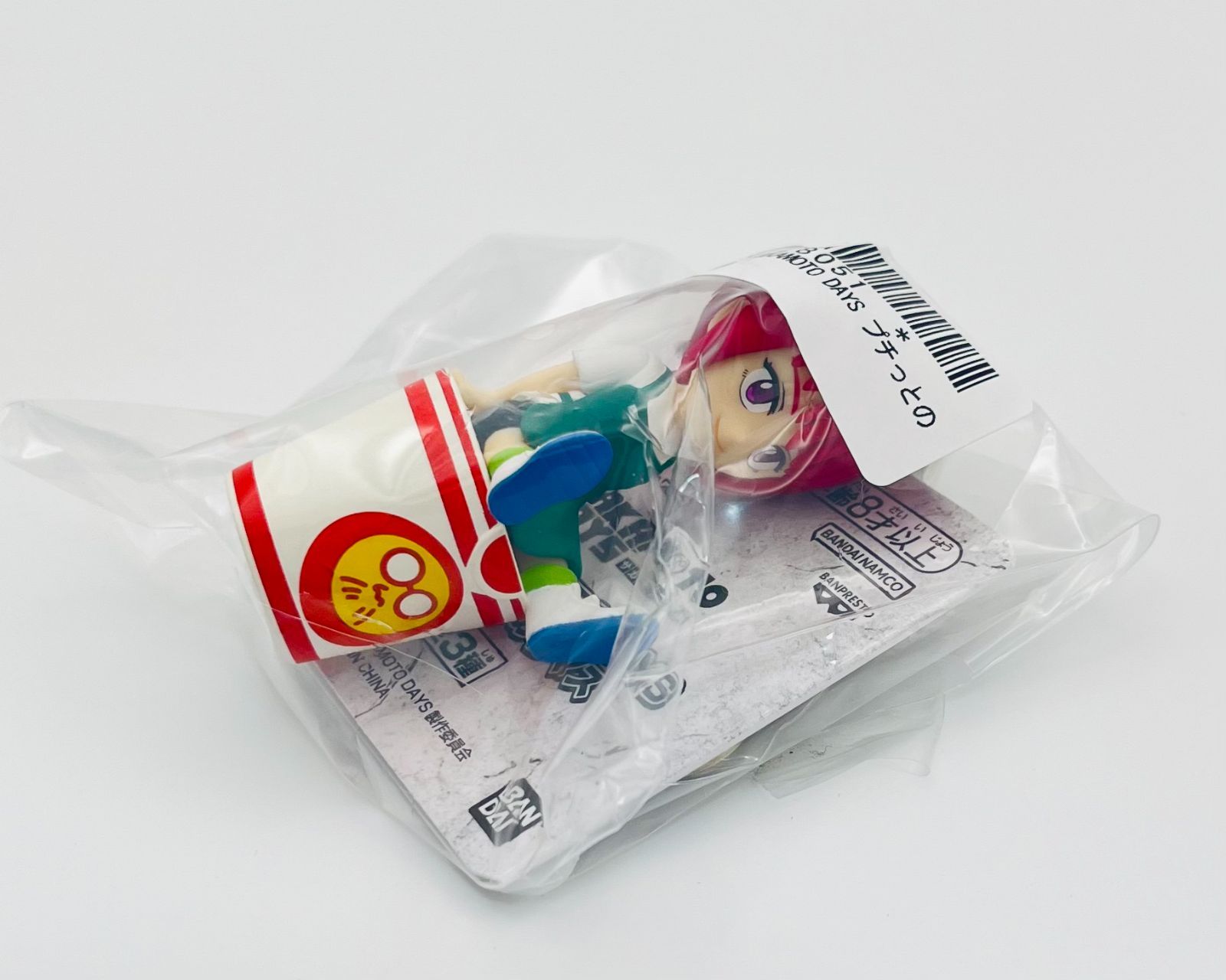 【20体セット】SAKAMOTO DAYS サカモトデイズ フィギュアまとめ売り TVアニメ SAKAMOTO DAYS カプセルフィギュアコレクション 全5種